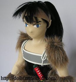 Kouga doll