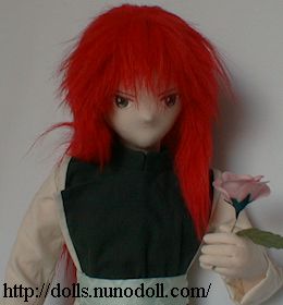 Kurama