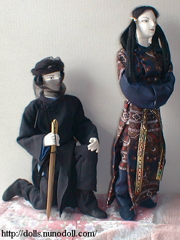 Prince and vassal dolls