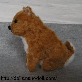 Stuffed small dog